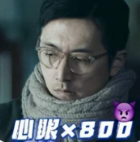磕CP磕疯了的磕神CP短剧全集免费观看资讯--第1张