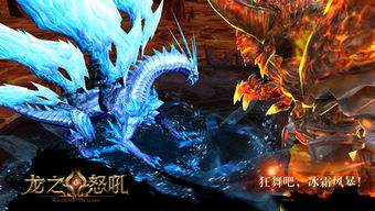 战龙神尊，短剧在线免费观看全集资讯--第1张