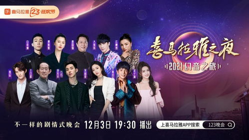 无敌短剧，剧情资讯在线观看，精彩不断！--第1张