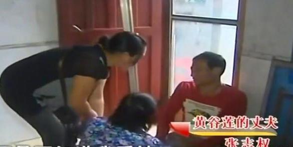 新婚夜，植物人老公的意外觉醒与妻子惊喜的觉醒--第1张