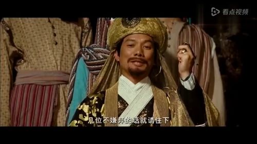 我的男友是财神短剧剧情揭秘，精彩不断！--第1张