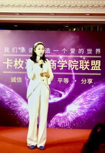 爱的时差百度百科，爱的时差短剧剧情及资讯介绍--第1张