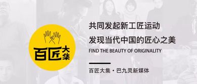 股王投资，废婿短剧剧情资讯--第1张