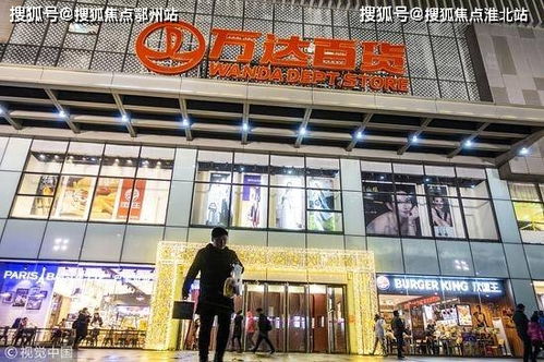 龙鼎电视剧 龙鼎短剧，剧情资讯大揭秘 --第1张