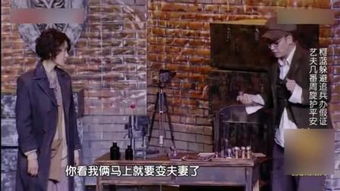 逃出生天缅北之王短剧剧情资讯 逃出生天百度汉语 --第1张