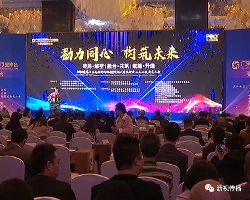镇国龙帅短剧剧情资讯，热血传奇，镇国龙帅--第1张