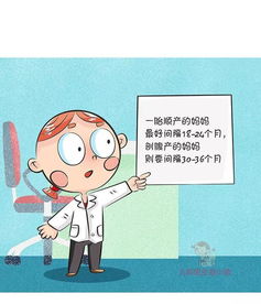 一胎二宝我的妈咪惹不得短剧剧情资讯 一胎二宝妈咪哪里跑无弹窗 --第1张