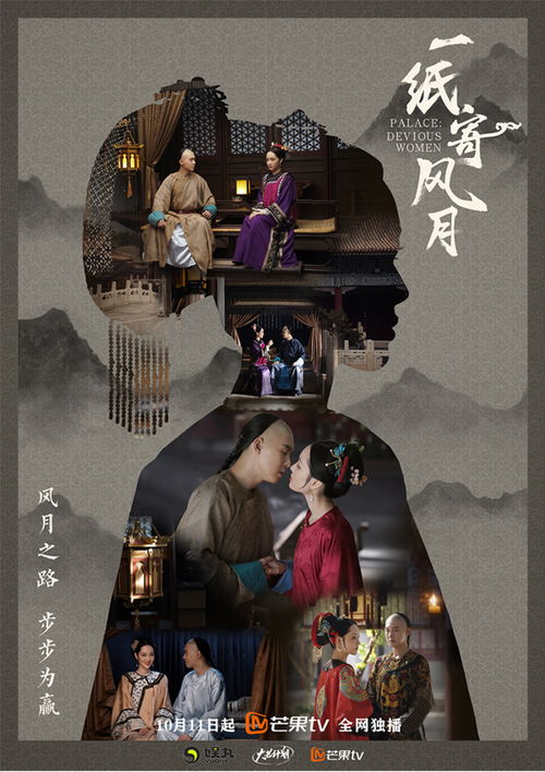 妖孽保镖帅总裁短剧剧情资讯视频 妖孽保镖帅总裁短剧剧情资讯 --第1张