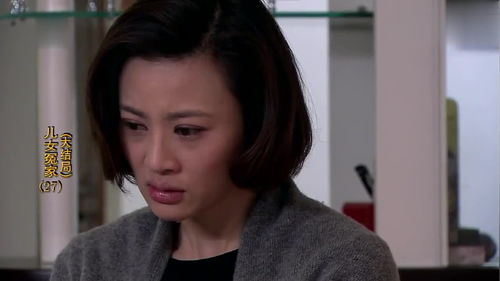 心死后渣男前夫追悔莫及，短剧剧情资讯探讨心死的人能否挽回的真相--第1张