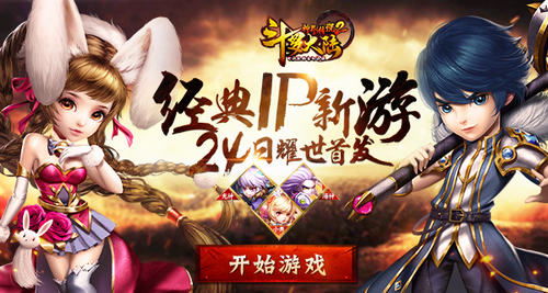 镇世枭雄全文免费阅读 镇世骄龙短剧剧情资讯 --第1张
