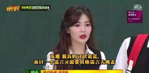 我的顶流老婆太可爱短剧剧情资讯 我的顶流是憨憨 --第1张