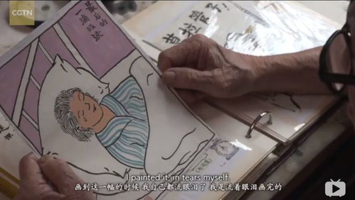 闪婚缠情:总裁前夫请自重 闪婚总裁是前夫，霍先生，乖乖宠我 --第1张