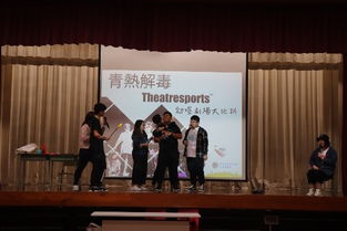 从天而降的祁总短剧资讯，晋江短剧新篇章--第1张