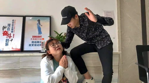 女总裁的保镖男友短剧，总裁与保镖的爱情故事--第1张