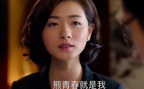 恶女短剧剧情资讯 恶女简介 --第1张