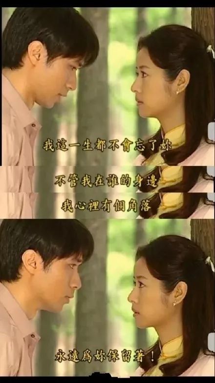 重生后我嫁给了渣男的死对头，婚姻与复仇的交织--第1张