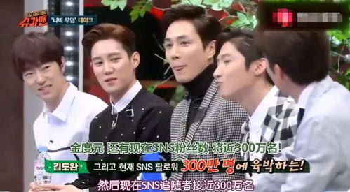 我靠掉元宝爆红娱乐圈 我靠一元当大佬短剧剧情资讯 --第1张