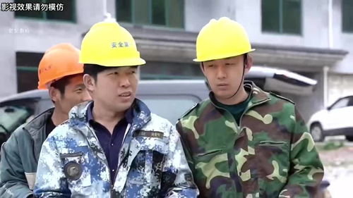 小保安的春天短剧剧情资讯在线观看 小保安的春天 --第1张