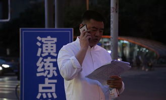 被瞎眼蒙咬了的图片，盲眼老公宠上天短剧--第1张