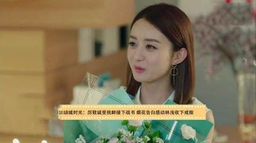 落跑娇妻，厉总追妻火葬场--第1张