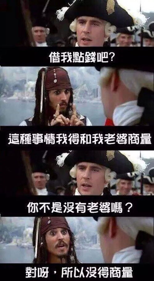 表白你不同意我变心你哭什么短剧剧情资讯 表白不同意也不拒绝说了一些我的问题 --第1张