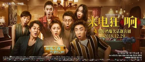 万疆，一部充满剧情与资讯的独特短剧集的介绍--第1张