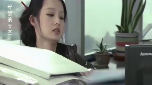 总裁和千金隐藏身份闪婚了，短剧剧情资讯 总裁与千金--第1张