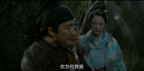 风起江水寒 风起江州，一部短剧的剧情资讯 --第1张