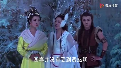 步步沦陷短剧剧情资讯 完结小说步步沦陷 --第1张