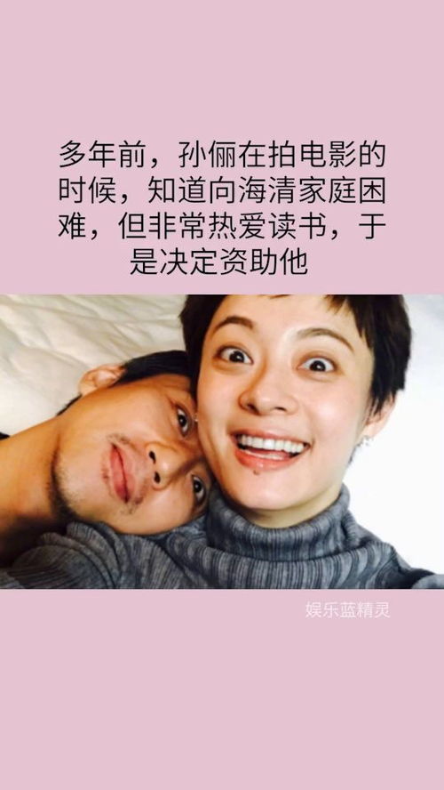 白眼狼,我 我的白眼狼儿子 --第1张