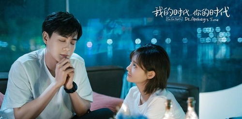 亿万总裁爱上我短剧资讯，总裁爱上平凡女生的故事--第1张