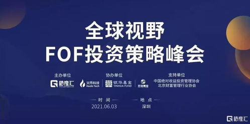 开局亿万资金 开局亿我靠花钱逆袭短剧剧情资讯 --第1张