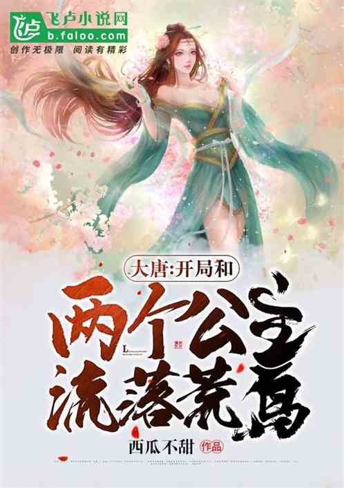 将军令，退婚千金跪求复合，长篇短剧剧情揭秘--第1张