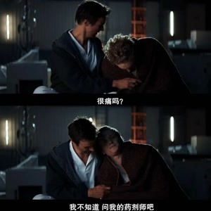 爱你在尘埃里短剧资讯视频，尘埃里的爱恋故事--第1张