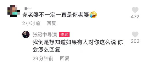 一胎五宝妈咪又掉马甲了免费阅读--第1张