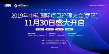 众城之主短剧，众之成城的故事--第1张
