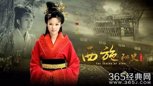 替罪哑妻王爷不识心上人短剧在线观看资讯--第1张
