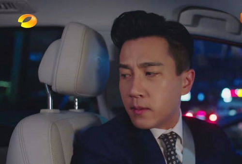 《捂住我的小马甲》 捂紧我的小马甲短剧剧情资讯 --第1张