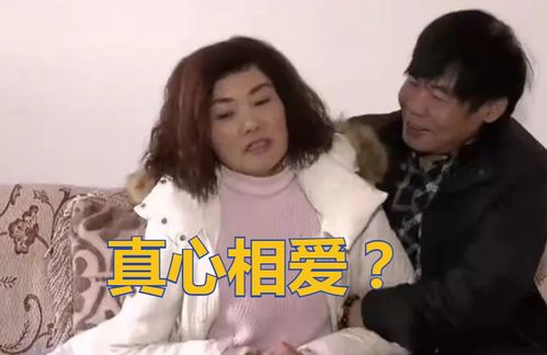 闪婚后大叔乖乖宠我，短剧剧情资讯视频--第1张