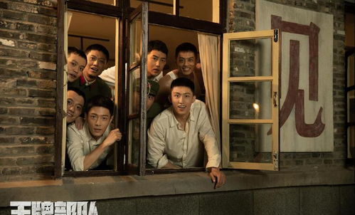 物业之歌，物业之王小区传奇，我当物业那些年的花前雪月传奇--第1张