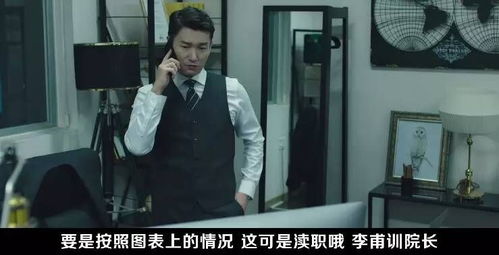 命运馈赠短剧资讯，剧情与观看渠道--第1张
