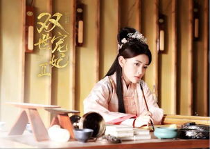 哥哥乖乖宠我短剧剧情资讯在线观看，哥哥乖乖宠我短剧剧情资讯--第1张