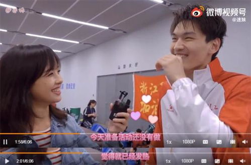 非常助理短剧，2015全集视频播放的精彩剧情资讯--第1张