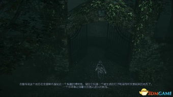 暮色心迹完结短剧剧情资讯在线观看平台--第1张