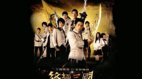 如龙短剧，揭秘剧情的精彩瞬间--第1张