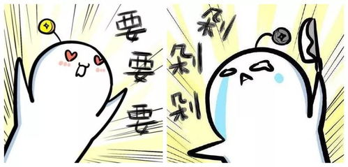 穿越回古代当官百科，穿越时空的仕途之旅--第1张