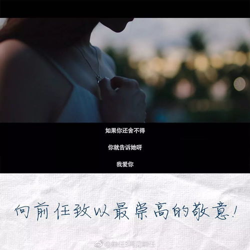 离婚后高冷总裁痛哭流涕，孤注一掷再见前妻前任短剧剧情资讯--第1张
