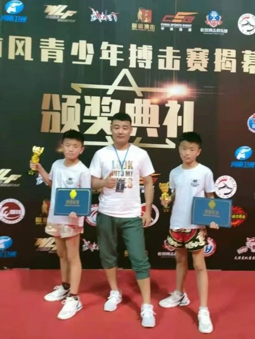绝代双骄短剧情资讯，王艺阳与罗海杰的短剧世界。--第1张