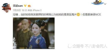 替嫁后我成了偏执老公心尖宠剧情解析资讯在线观看--第1张
