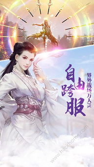 四海龙王百度百科 四海龙王短剧剧情资讯 --第1张